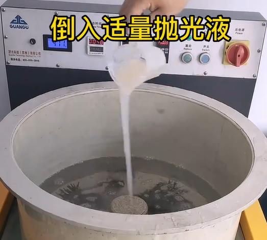 抛光液增加宜春不锈钢机械配件金属光泽